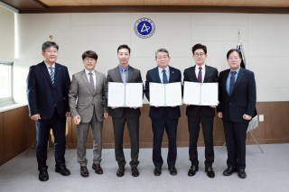 주대명산업-파라과이 과이라주 국제관리부, 인적학술연구 교류 활성화를 위한 업무협약 체결.jpg
